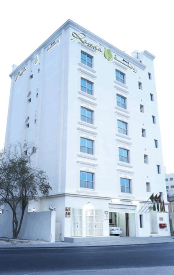 Rawda Hotel Doha Kültér fotó