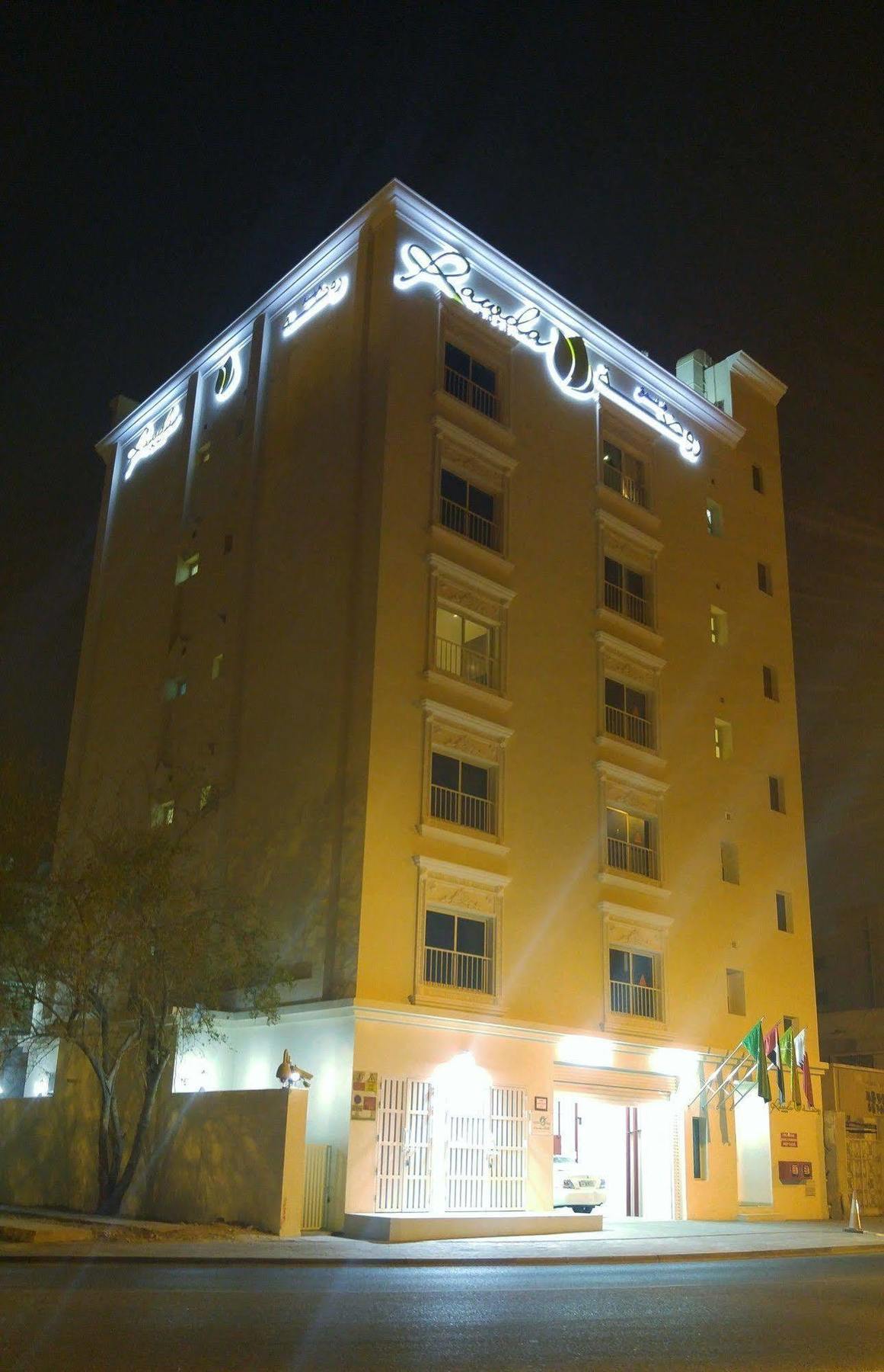 Rawda Hotel Doha Kültér fotó